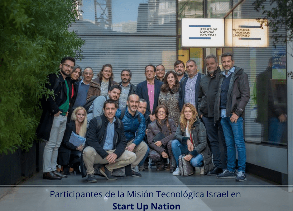 INBENTUS participe à la mission technologique israélienne et au sommet OURCROWD 2023
